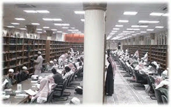   مصر اليوم - مكتبة المسجد الحرام تستقبل الباحثين والمطالعين خلال عيد الفطر المبارك