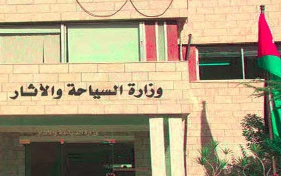   مصر اليوم - وزارة السياحة تعلن عن إلغاء أسبانيا حظر السفر إلى شرم الشيخ