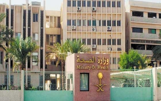   مصر اليوم - الصحة السعودية: لا إصابات جديدة الأربعاء بفيروس كورونا