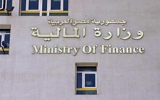   مصر اليوم - المالية: إقرار ضريبة البورصة دون المساس بصغار المستثمرين