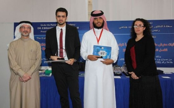   مصر اليوم - طالبان  في جامعة البحرين يطوِّران نظام تحكم في الأجهزة المنزلية عبر الصوت‏