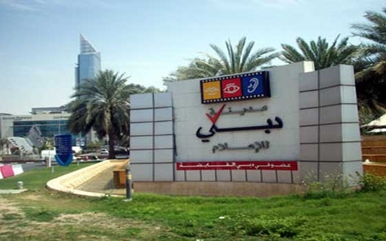   مصر اليوم - 3 ملايين صورة تحكي تاريخ الإمارات