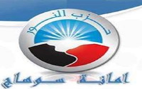   مصر اليوم - حزب النُّور في سوهاج يجتمع بوكيل الأوقاف لبحث مواجهة الأفكار المنحرفة