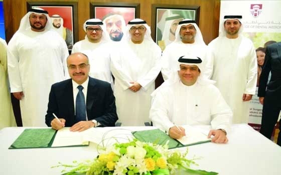   مصر اليوم - منح دراسية إلى أطباء الصحة لمواصلة دراساتهم العليا في دبي