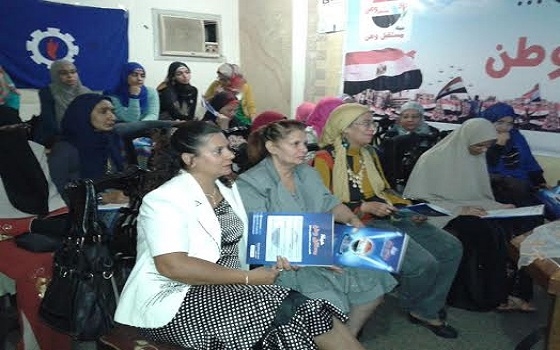   مصر اليوم - مستقبل وطن السويس يختتم فعاليات ندوة المرأة والمجال السياسي