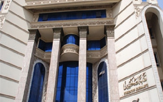   مصر اليوم - تدشين مؤسسة صحافيّة لنشر أعمال عبد الله كمال في ذكري الأربعين