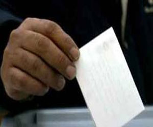   مصر اليوم - المصري لحقوق الإنسان يطالب بـالضبطية القضائية خلال انتخابات البرلمان