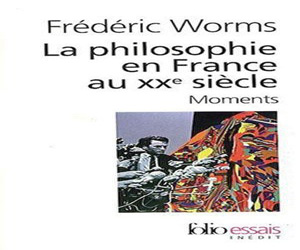 مصر اليوم - بصمات الفلسفة الفرنسية على القرن العشرين