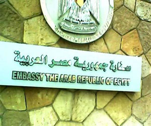   مصر اليوم - الجالية المصرية في اندونيسيا تبحث سبل النهوض بالاقتصاد الوطني