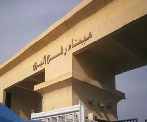 مصر اليوم - 26 فلسطينيًا يعبرون ميناء رفح إلى غزة