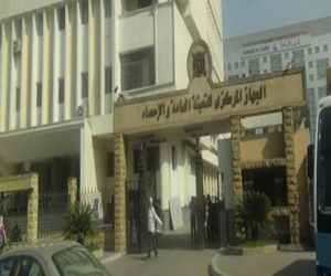   مصر اليوم - 12.5% معدل البطالة في الربع3 لعام 2012