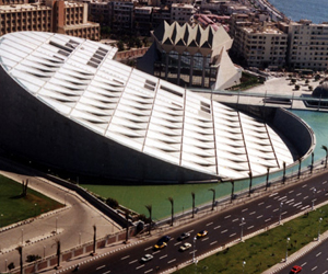 مصر اليوم - مكتبة الإسكندرية تنظم دورة في اللغة اليونانية القديمة