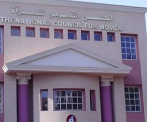   مصر اليوم - خطة لمدة عام لمحو أمية المرأة البورسعيدية