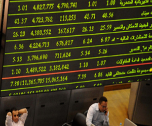 مصر اليوم - الرقابة المالية تصدر قرارًا تنظيميًا بشأن تداول الأسهم في الجلسة ذاتها