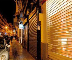 مصر اليوم - الإسماعيلية: تدشين حملة ضد غلق المحال التجارية في العاشرة مساءًا