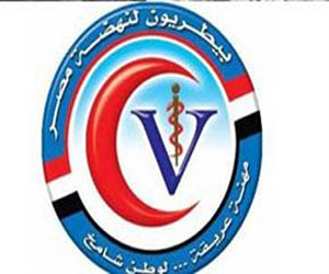   مصر اليوم - حركة انتفاضة الكرامة للأطباء البيطريين تحشد الأعضاء لحضور عمومية بعد الغد