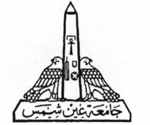   مصر اليوم - مشاورات لانشاء كلية لدراسات البيئة في جامعة عين شمس