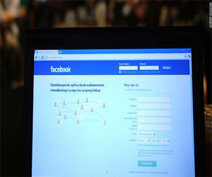   مصر اليوم - أسهل 25 كلمة مرور سرية يمكن كشفها