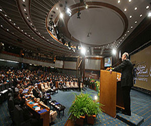   مصر اليوم - المهرجان الدولي الخامس للأفلام الطلابية يبدأ في طهران