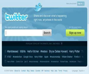 مصر اليوم - تويتر يطلق مهرجانًا لروايات من 140 حرفًا