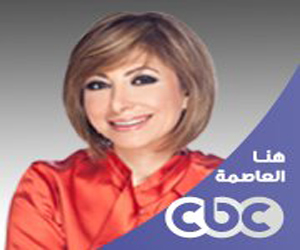 مصر اليوم - جراح القلب العالمي مجدي يعقوب ضيف برنامج هنا العاصمة