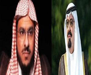 مصر اليوم - العاهل السعودي يصدر عفوًا عن الداعية الإسلامي يوسف الأحمد