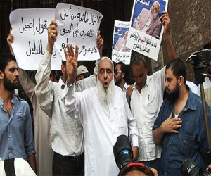 مصر اليوم - تأجيل محاكمة حارق الإنجيل إلى 21 أكتوبر