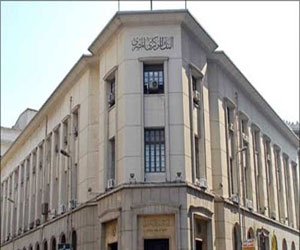   مصر اليوم - المركزي المصري يطرح عطاءات دورية بالدولار لحل أزمة الدولرة