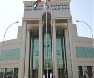 مصر اليوم - مصر تتابع تطورات القبض على عدد من مواطنيها في دبي