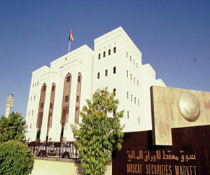   مصر اليوم - انخفاض صافي ارباح الشركات المدرجة في سوق مسقط