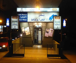 مصر اليوم - فرقة كومبارس تقدم عروضها في ساقية الصاوي