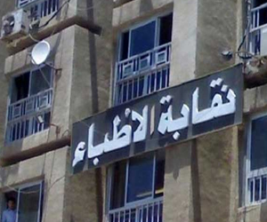   مصر اليوم - الإغاثة: قدمنا كافة وسائل المساعدة الطبية فور وقوع حادث أسيوط