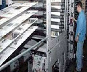   مصر اليوم - 4.63 مليون جنيه أرباح الأهرام للطباعة والتغليف خلال 9 أشهر