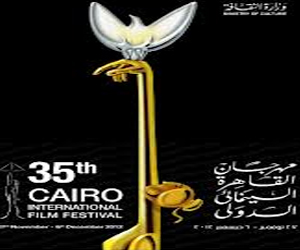   مصر اليوم - اتهام مهرجان القاهرة السينمائي بسرقة فكرة  رسالة سلام 