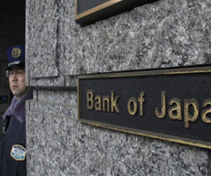   مصر اليوم - لبنك المركزي الياباني يقرر ضخ السيولة النقدية والإبقاء على سعر الفائدة