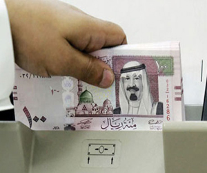   مصر اليوم - السعودية: ارتفاع حجم إصدارات الصكوك في نهاية 2012 إلى 15 مليار دولار