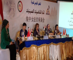   مصر اليوم - تعاون بين القاضيات المصريات والصينيات برعاية القومي للمرأة ونادي القضاة