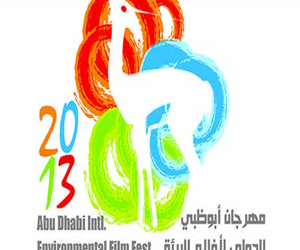   مصر اليوم - أبو ظبي تستضيف أول مهرجان دولي لأفلام البيئة