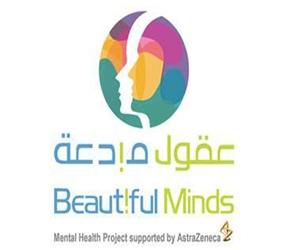 مصر اليوم - تطبيق سعودي للتواصل مع أطباء نفسيين عبر الجوال