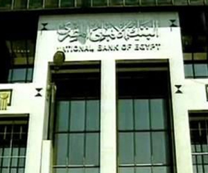   مصر اليوم - موظفو بنك مصر يطلبون مساواتهم بالعاملين في الأهلي