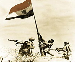 مصر اليوم - احتفالية في مركز الهناجر لمناسبة نصر أكتوبر