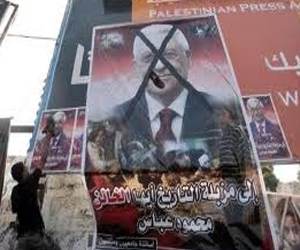 مصر اليوم - مسيرات في غزة تندد بتصريحات عباس