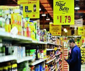 مصر اليوم - انخفاض الإنتاج الصناعي الكوري الجنوبي 0.7%