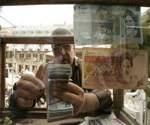   مصر اليوم - الاتحاد الأوروبي يدرس اقتراحًا بحظر التعامل مع بنك إيران المركزي