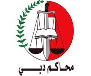 مصر اليوم - موظف بنك يختلس 6 ملايين درهم من عميل في الإمارات