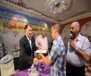 مصر اليوم - مجدي الغيطي يفوز بالمركز الثاني في مسابقة للقرآن الكريم