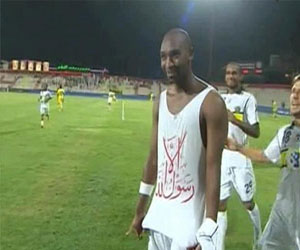   مصر اليوم - شيكابالا: من يريد أن يستمتع يحضر لملعب الشباب الإماراتي السبت