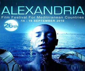   مصر اليوم - الكرامة الإنسانية شعار مهرجان الإسكندرية الدولي