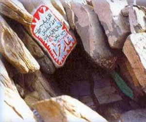 مصر اليوم - الحرية و العدالة يحتفل بالهجرة النبوية في الإسكندرية