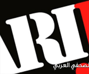   مصر اليوم - القاهرة تشهد مؤتمرأريج السنوي للصحافيين الاستقصائيين